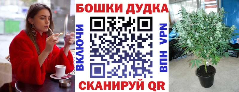 Виды наркоты Приволжский НБОМе  Меф мяу мяу  Гашиш  Конопля  СК  АМФ 