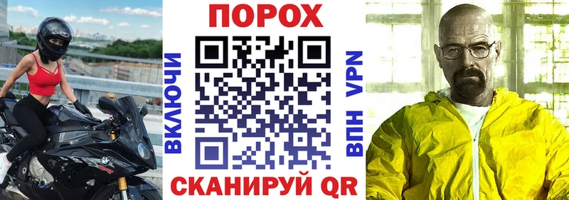 АМФ Premium  сколько стоит  Приволжский 