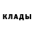 МЕТАДОН methadone Bimba Barhaleev