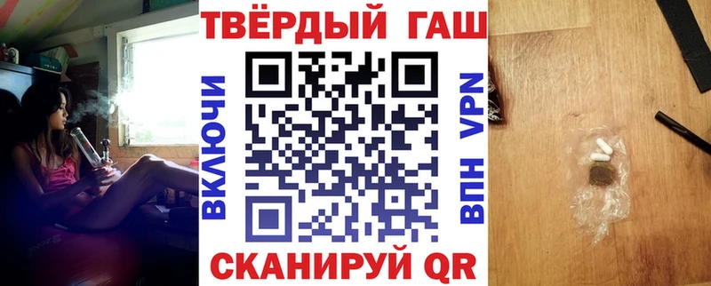 MEGA ONION  Приволжский  ГАШ 40% ТГК  где найти наркотики 