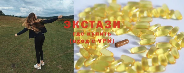 трава Кукмор
