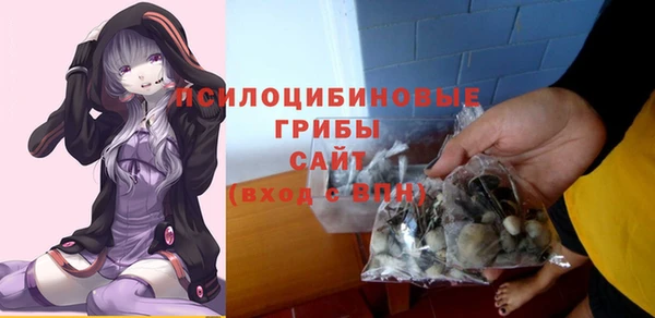 трава Кукмор