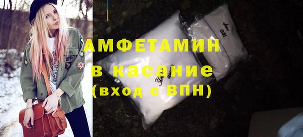 гидропоника Кулебаки