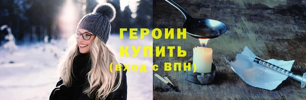 трава Кукмор