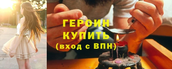 трава Кукмор