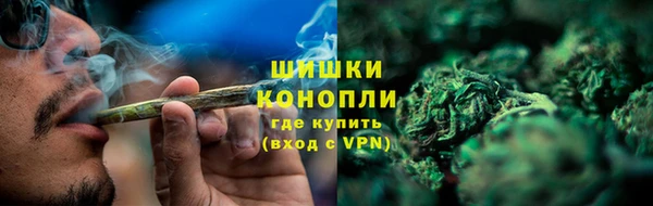 mdma Куйбышев