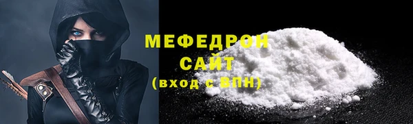 гидропоника Кулебаки