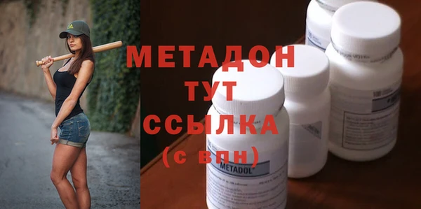 трава Кукмор