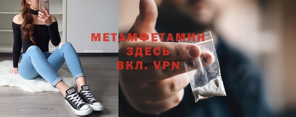 mix Кулебаки
