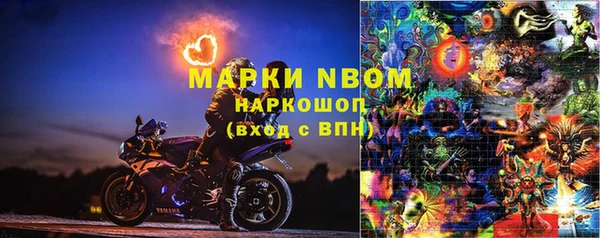 гидропоника Кулебаки