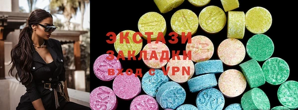 круглые Киров