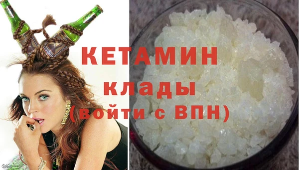 гидропоника Кулебаки