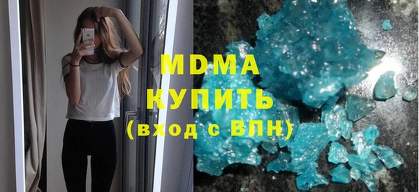 трава Кукмор
