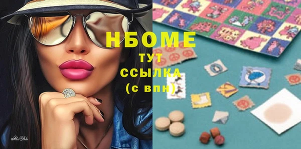 гидропоника Кулебаки