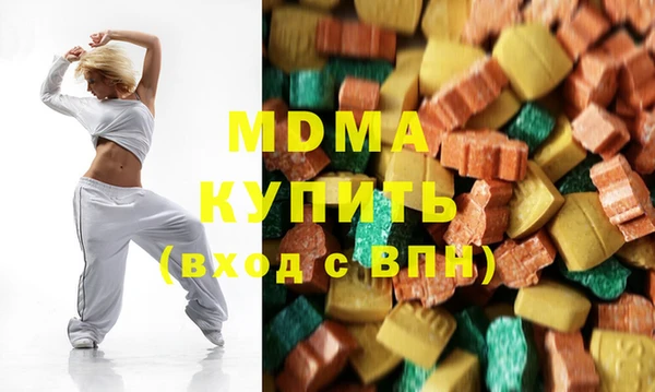 трава Кукмор