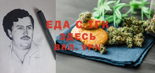 гидропоника Кулебаки