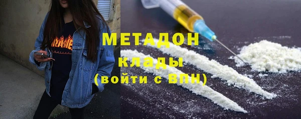 гидропоника Кулебаки