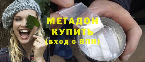 гидропоника Кулебаки