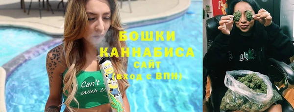 гашиш Кукмор