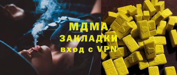 трава Кукмор