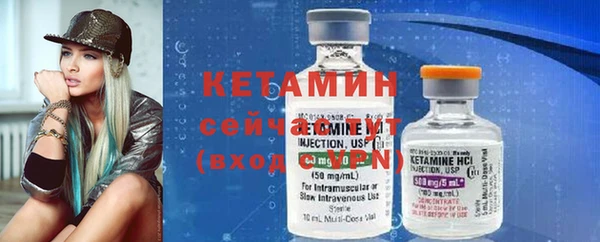 mdma Куйбышев